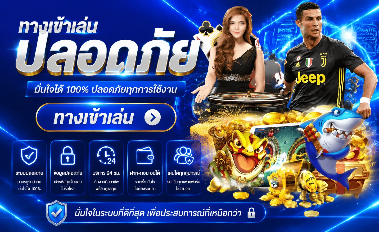 ufamiracle เว็บตรงครบทุกเกม สมัครรับเครดิตฟรี 2026