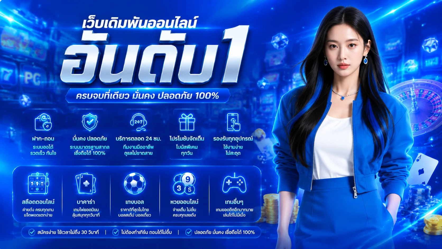 ufamiracle เว็บตรงครบทุกเกม สมัครรับเครดิตฟรี 2026